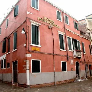 Ca' San Marcuola 2 Veneza